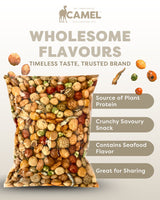 Delicious Japanese mix snack with product benefits on a light background