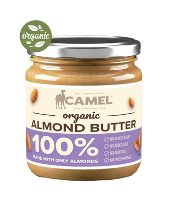 Jar of Camel Organic Almond Butter with a visible 'organic' label on a white background