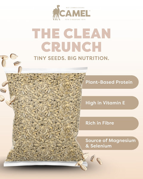 Sunflower Seeds 1kg