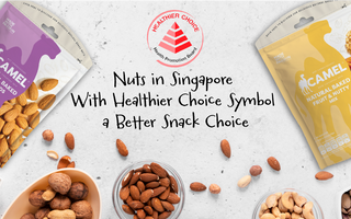Nuts in Singapore with Healthier Choice Symbol a Better Snack Choice