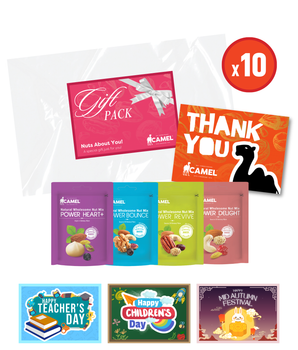 Seasonal Gift Packs (Small Packs x 10)