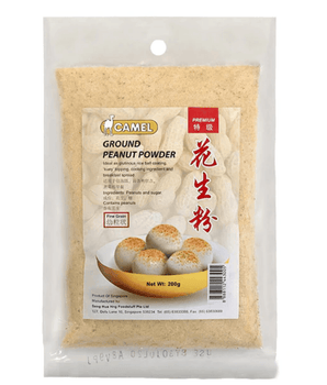 Ground Peanut Powder