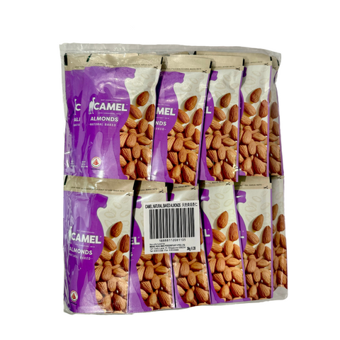 Natural Baked Almonds Mini Pack