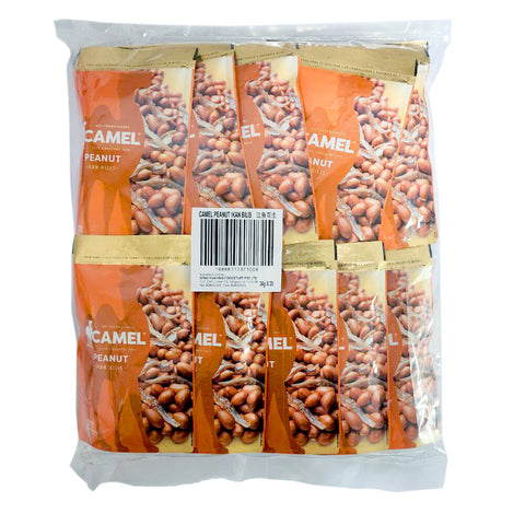 Ikan Bilis Peanuts