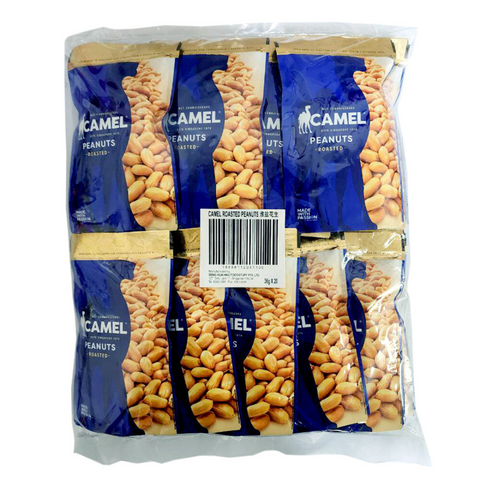 Roasted Peanuts Mini Pack