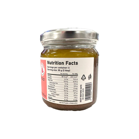 NAKED Organic Hazelnut Cacao Butter