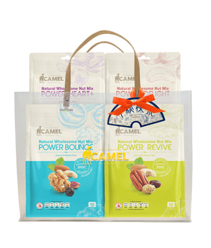 Mid-Autumn Power Bundle