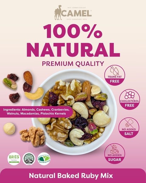 Natural Baked Ruby Mix 1kg