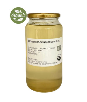 A Jar of organic cooking coconut oil with an organic label on a white background