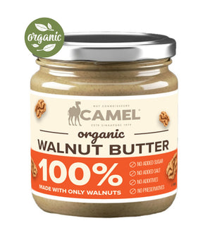 Jar of Camel Organic Walnut Butter with a visible 'organic' label on a white background