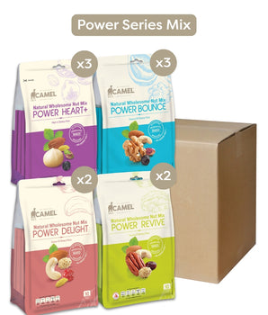 Power Series Mix (1 Carton)