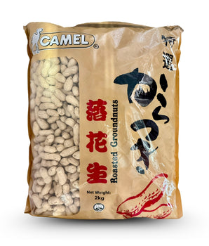 Bag of Camel Nuts' roasted groundnuts. Size Pack 2KG