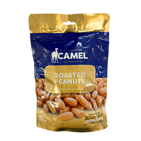 Roasted Peanuts