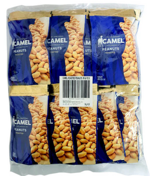 Roasted Peanuts Mini Pack