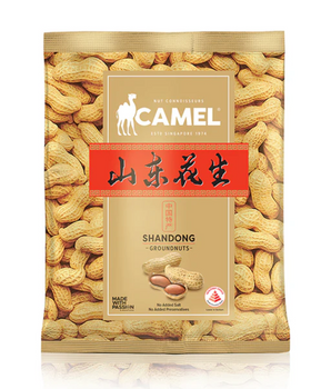 Shandong Groundnuts