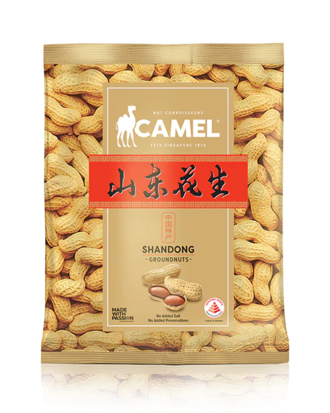 Shandong Groundnuts – Camel Nuts