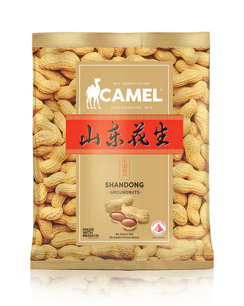 Shandong Groundnuts