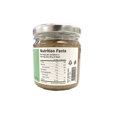 NAKED Organic Walnut Butter