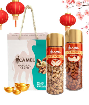 Festive Bottle Duo Set C