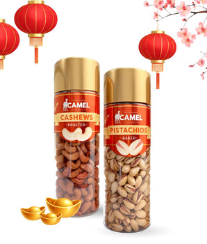 Festive Bottle Duo Set C