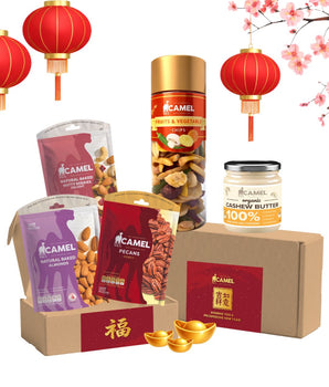 Garden Delight Festive Set