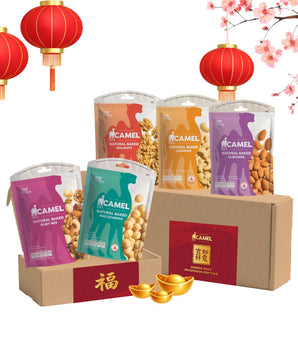 Natural Baked Nuts Medley Bundle