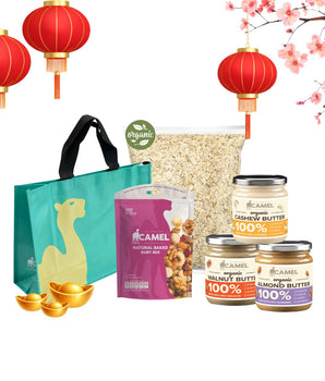 Oaty Breakie Festive Set