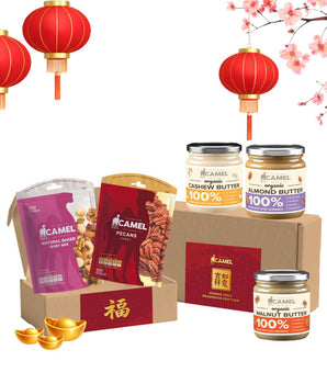 Spread & Sprinkle Festive Set