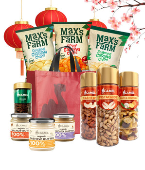 The Ultimate Luxe Festive Gift Set